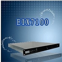 供应湖南益阳、邵阳网络电话及设备 全天候通信解决方案